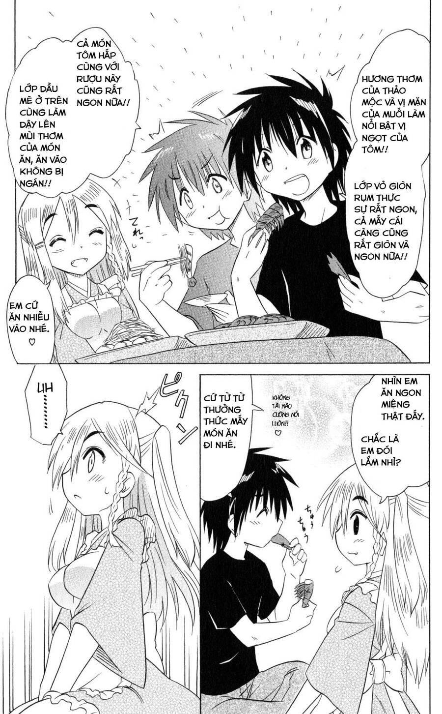 Nagasarete Airantou Chapter 186 - 25