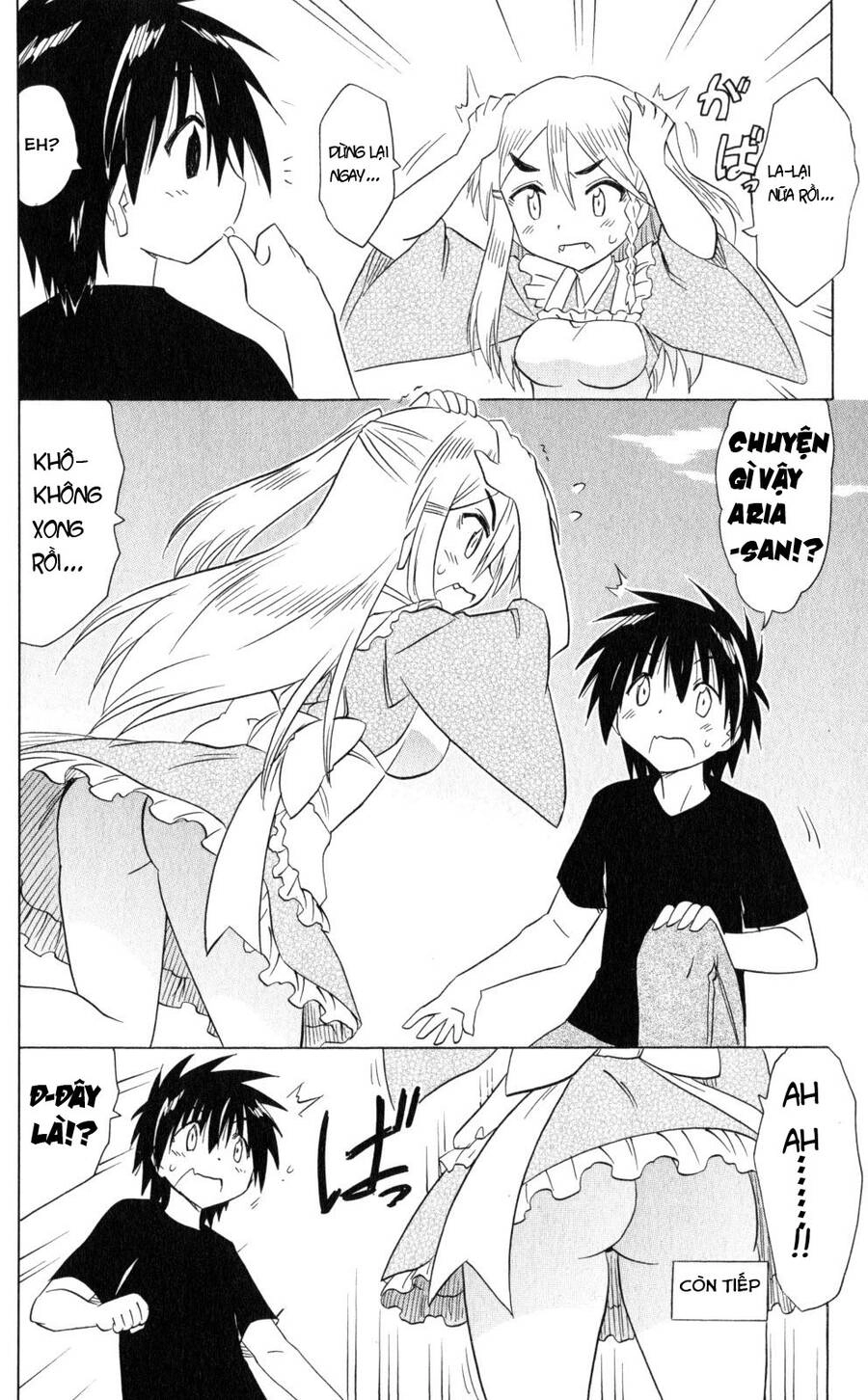 Nagasarete Airantou Chapter 186 - 26