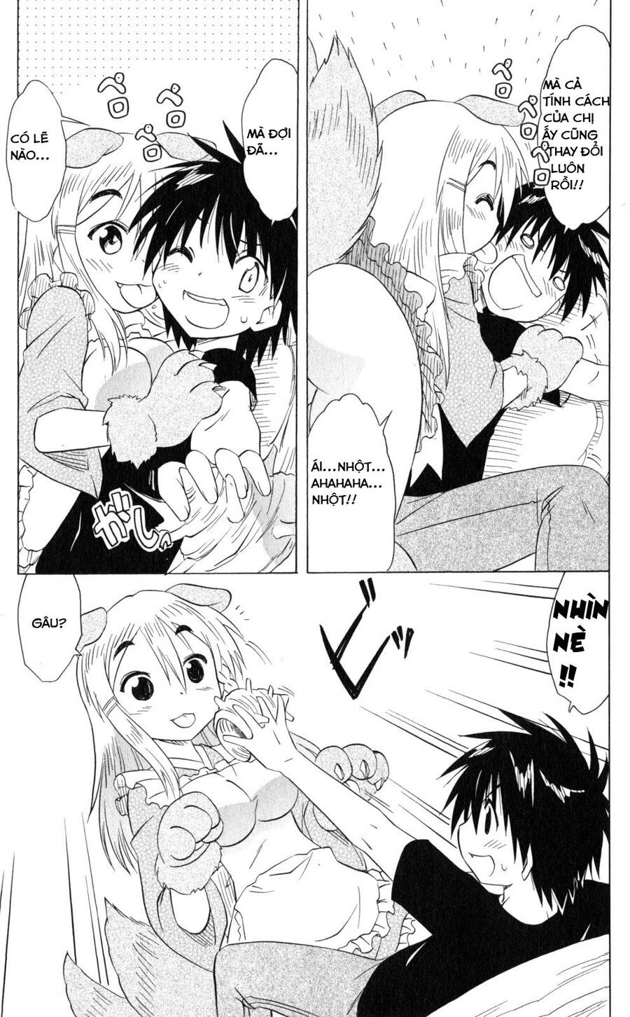 Nagasarete Airantou Chapter 187 - 5