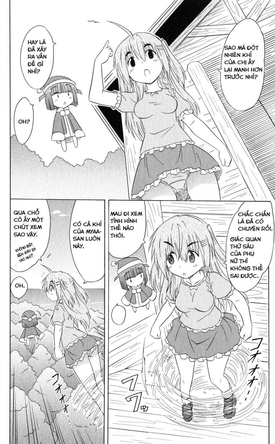 Nagasarete Airantou Chapter 187 - 10