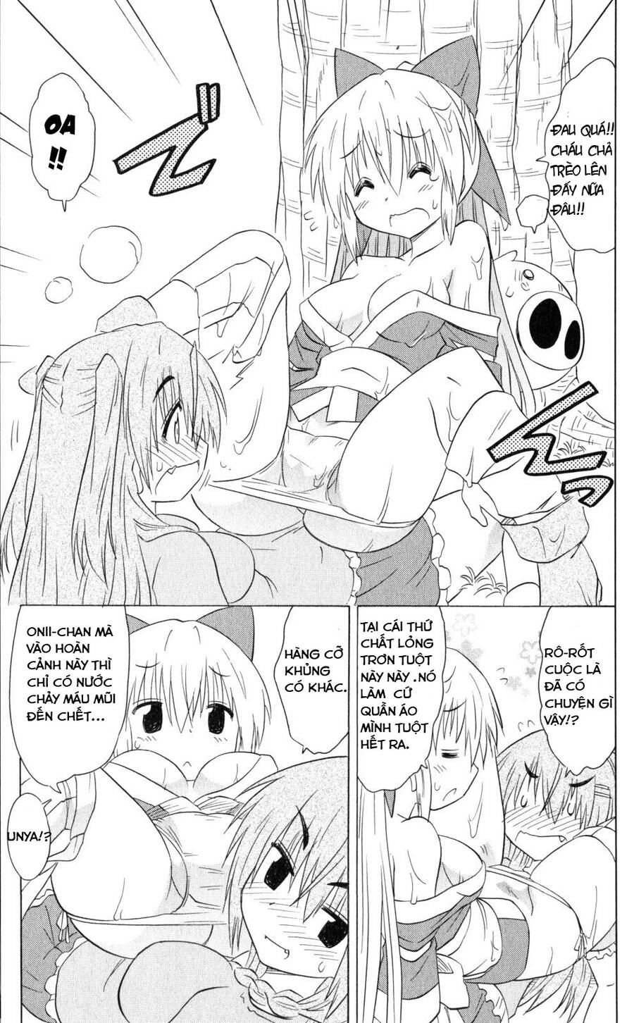 Nagasarete Airantou Chapter 187 - 13