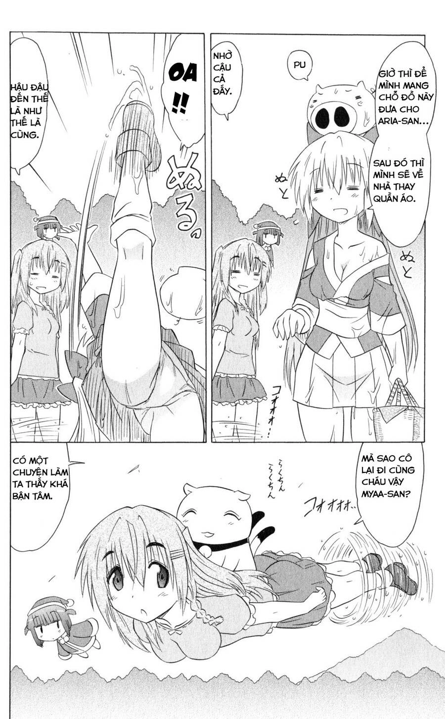 Nagasarete Airantou Chapter 187 - 16