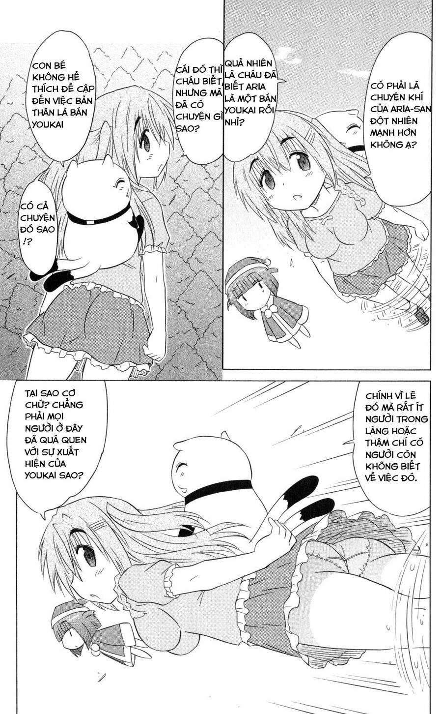 Nagasarete Airantou Chapter 187 - 17