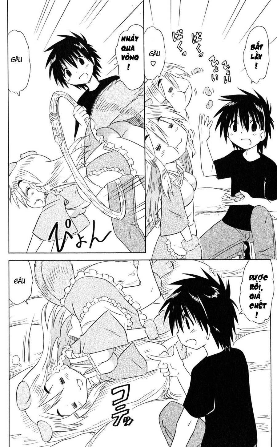 Nagasarete Airantou Chapter 187 - 22