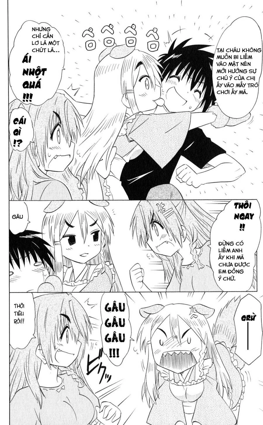 Nagasarete Airantou Chapter 187 - 24