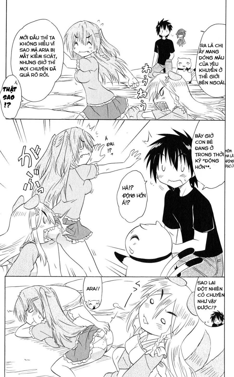 Nagasarete Airantou Chapter 187 - 25