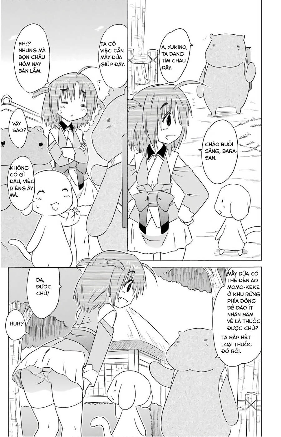 Nagasarete Airantou Chapter 189 - 5