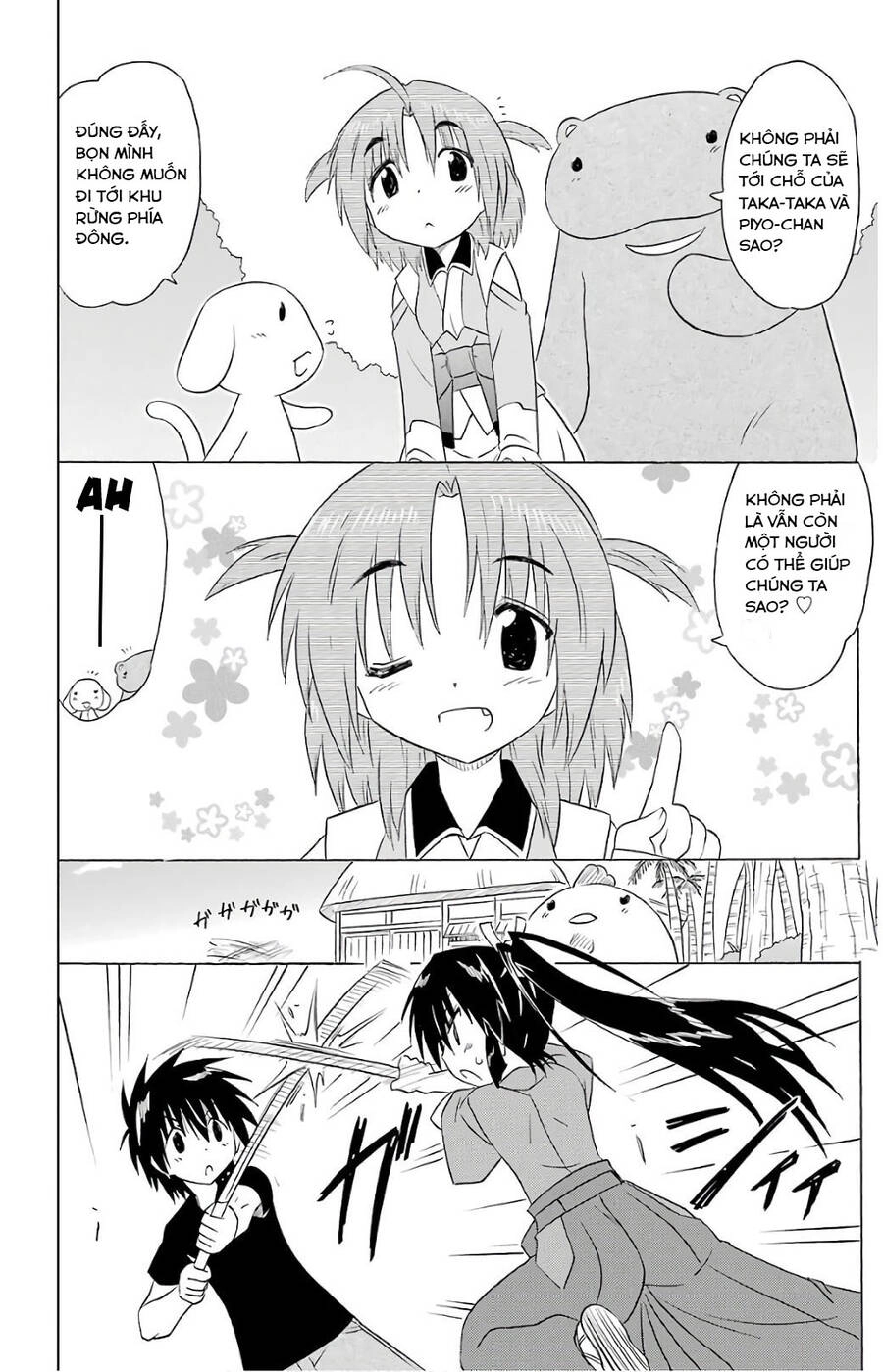 Nagasarete Airantou Chapter 189 - 6