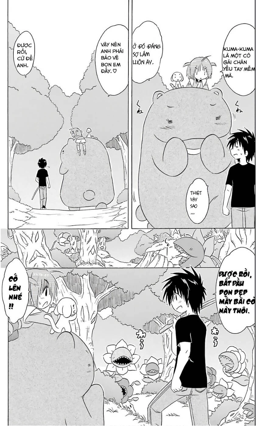 Nagasarete Airantou Chapter 189 - 11