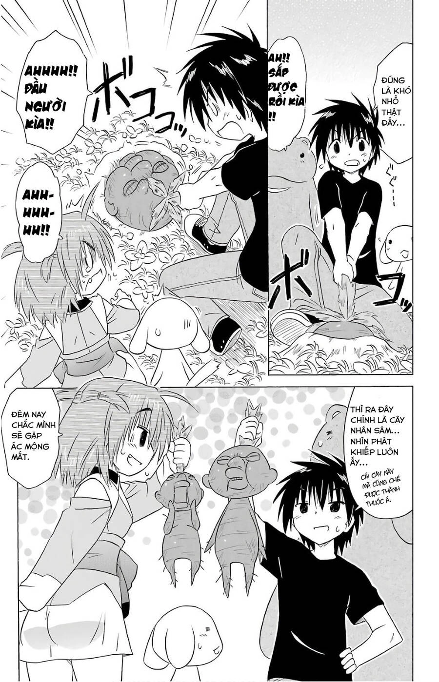 Nagasarete Airantou Chapter 189 - 15
