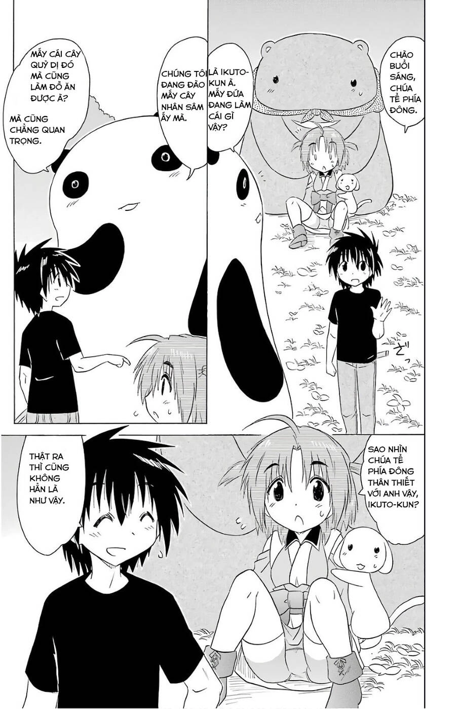 Nagasarete Airantou Chapter 189 - 17