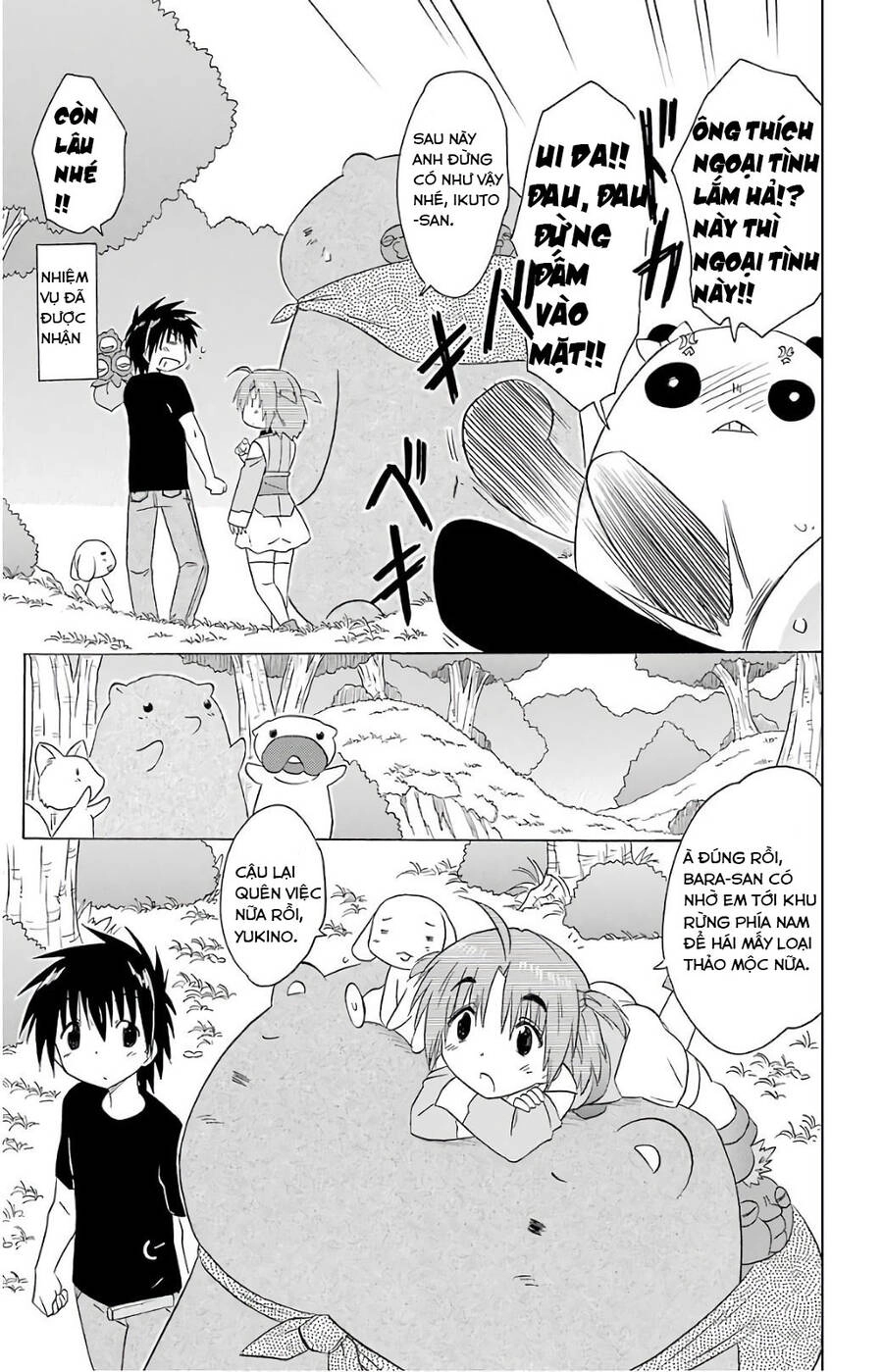 Nagasarete Airantou Chapter 189 - 19