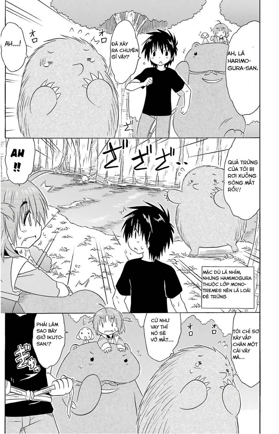Nagasarete Airantou Chapter 189 - 21