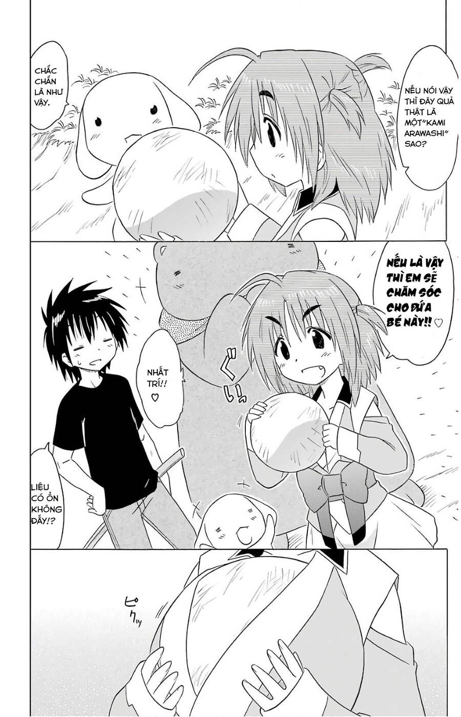 Nagasarete Airantou Chapter 190 - 2