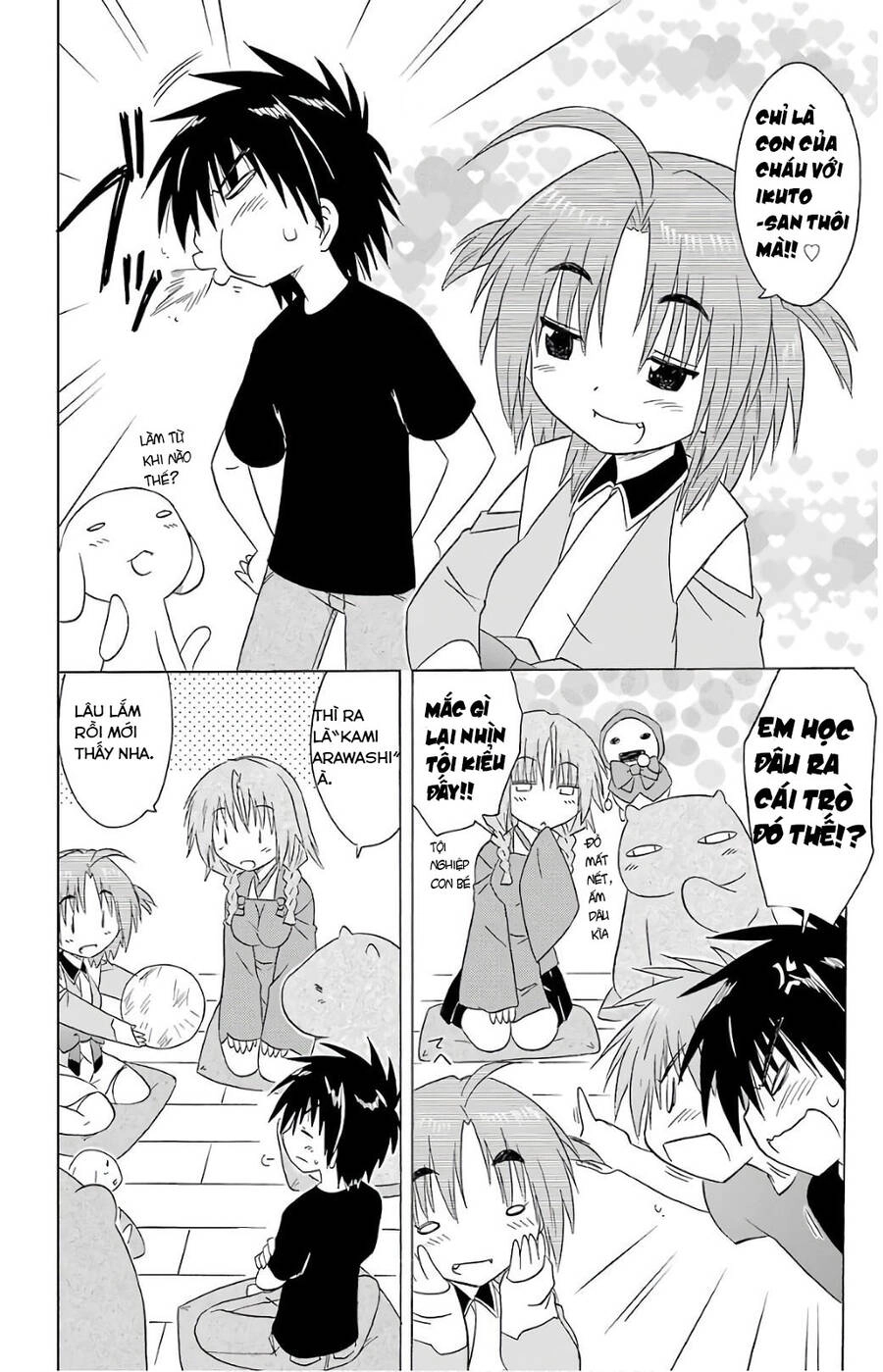 Nagasarete Airantou Chapter 190 - 6