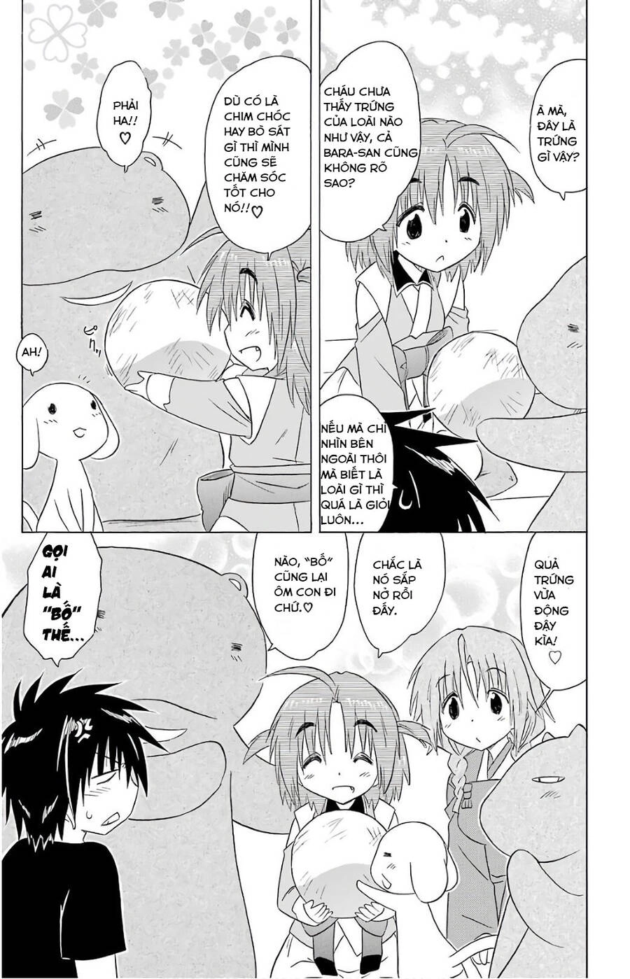 Nagasarete Airantou Chapter 190 - 7