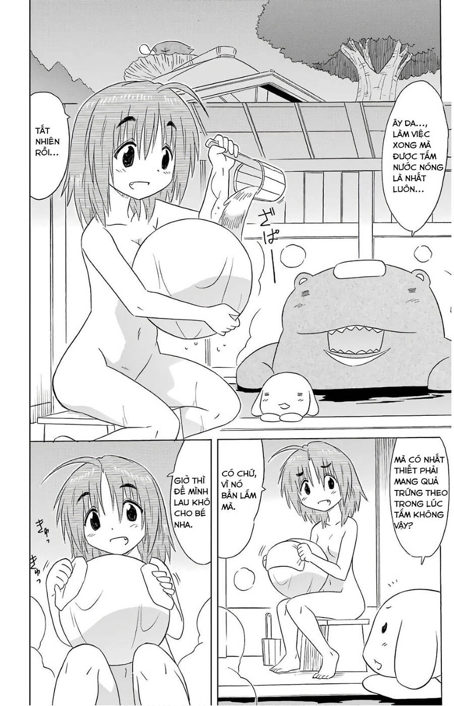 Nagasarete Airantou Chapter 190 - 8