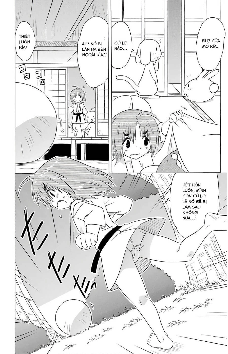 Nagasarete Airantou Chapter 190 - 14