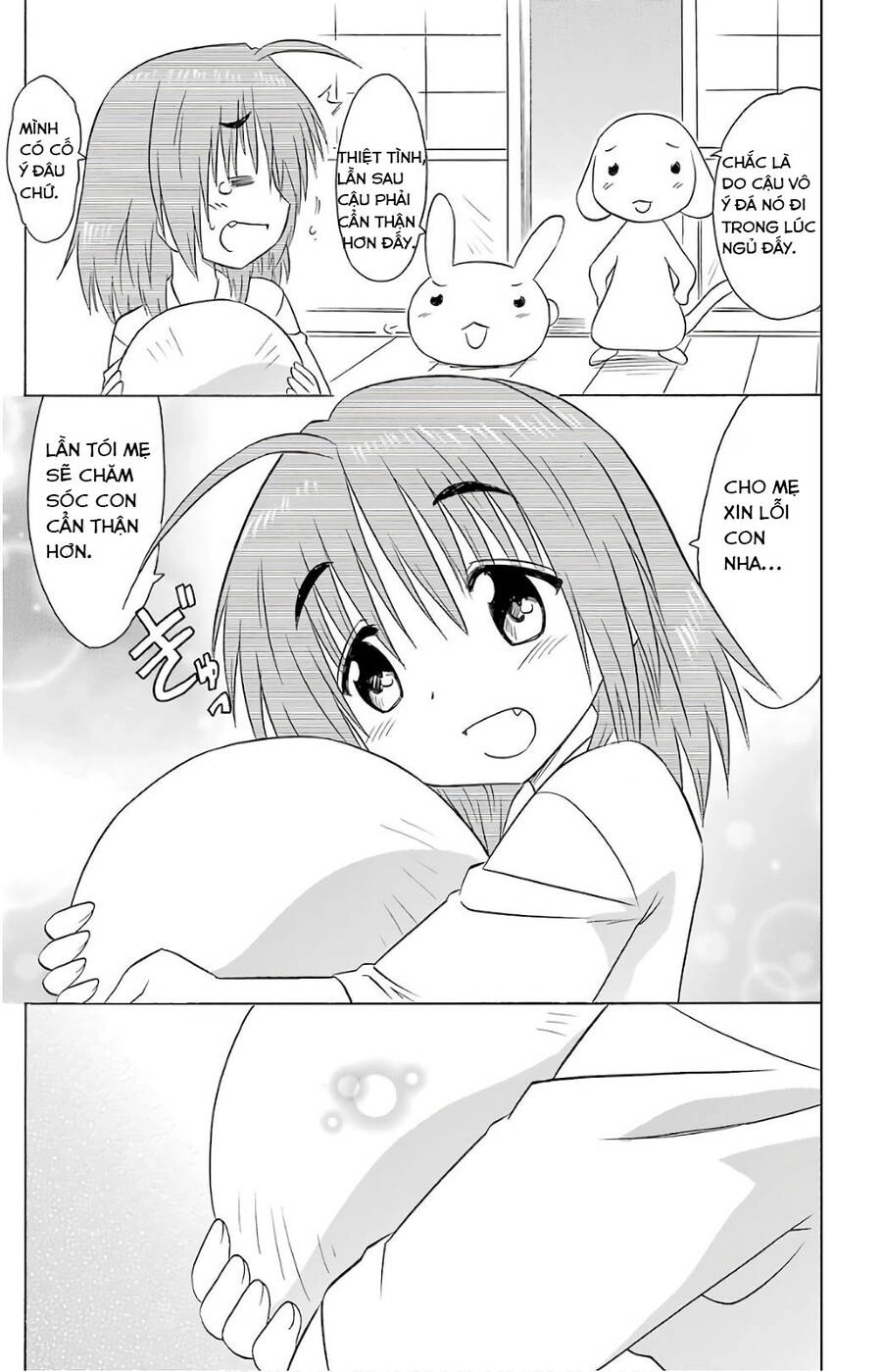 Nagasarete Airantou Chapter 190 - 15