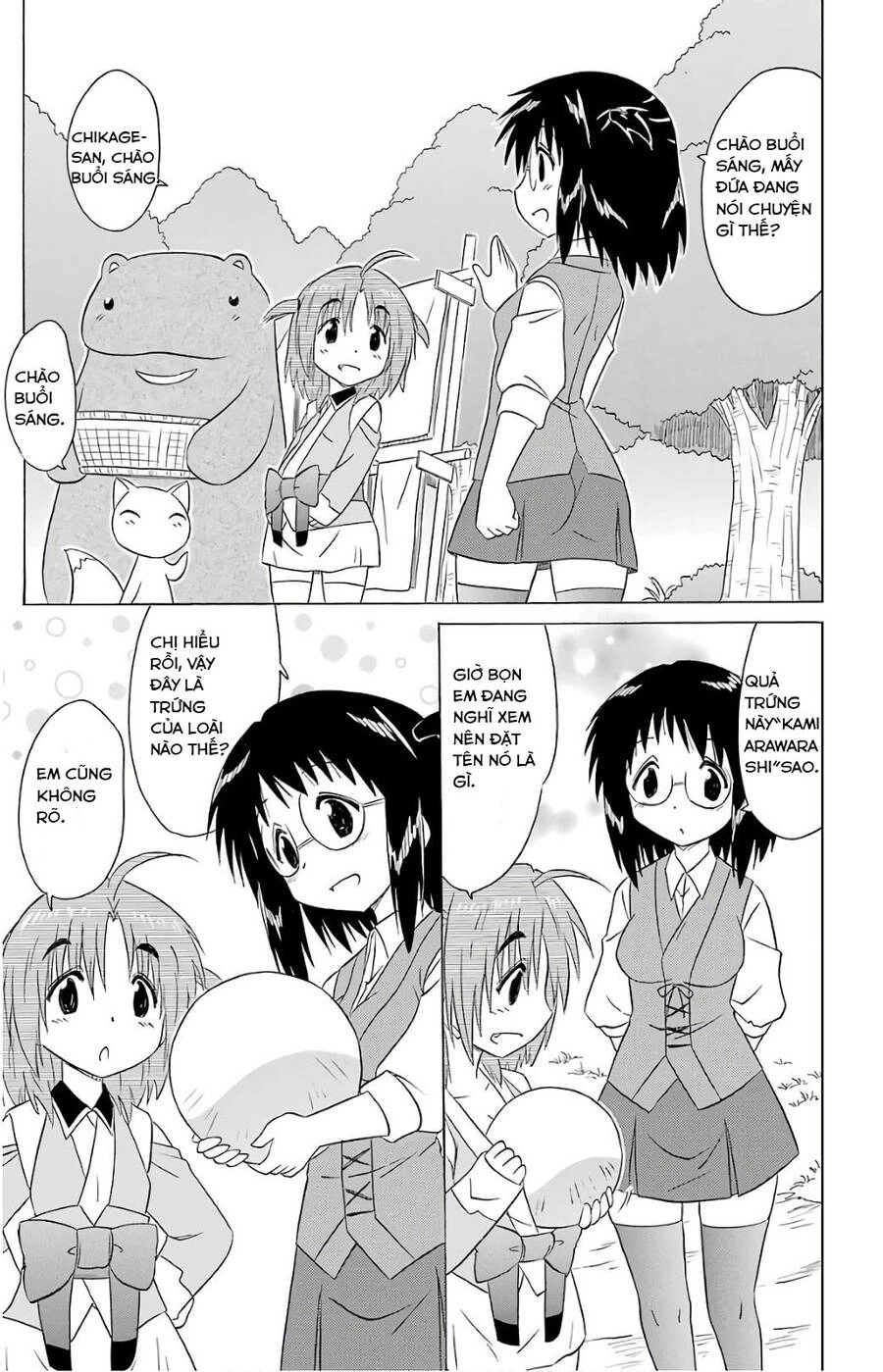 Nagasarete Airantou Chapter 190 - 17