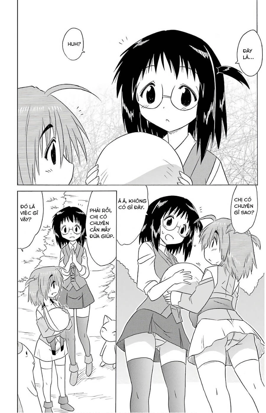 Nagasarete Airantou Chapter 190 - 18