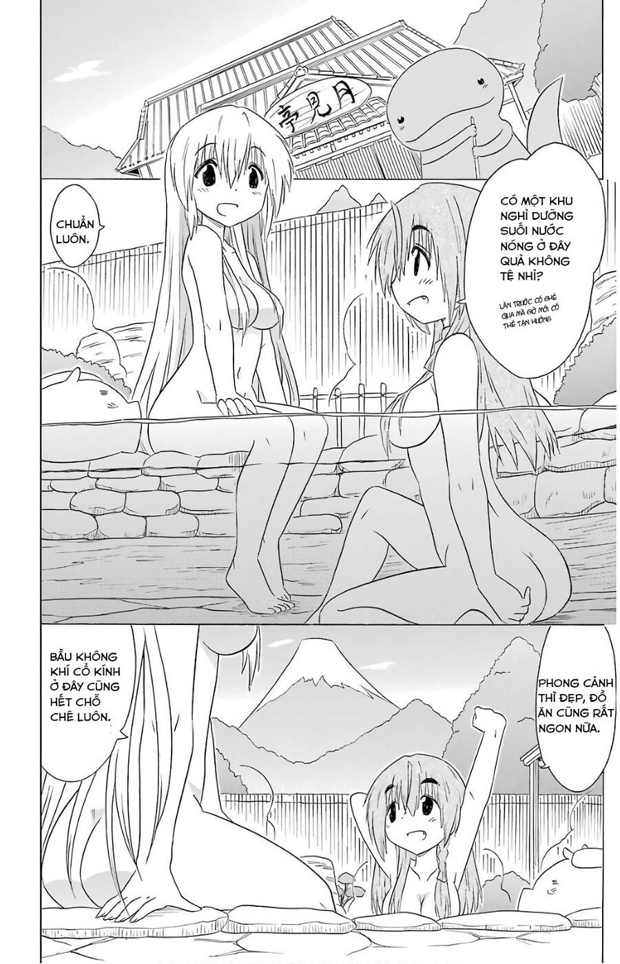 Nagasarete Airantou Chapter 190 - 20