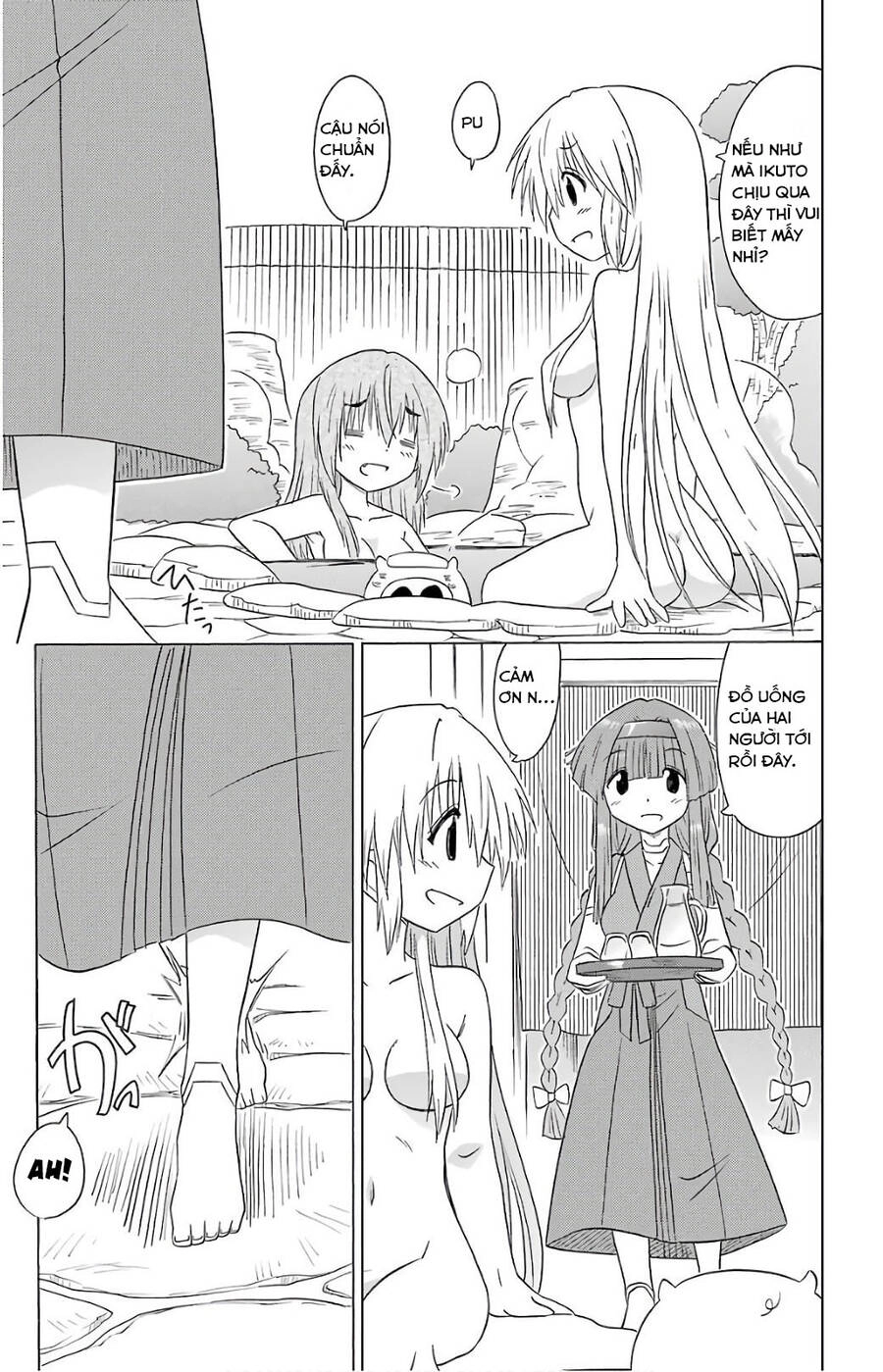 Nagasarete Airantou Chapter 190 - 21