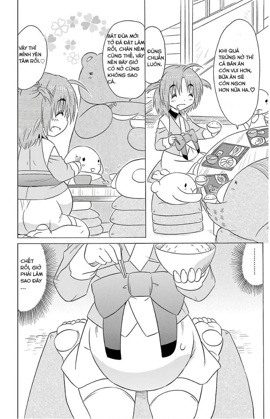 Nagasarete Airantou Chapter 191 - 4