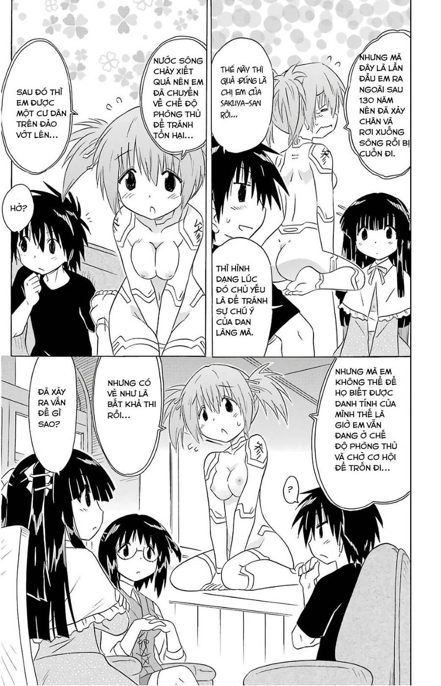 Nagasarete Airantou Chapter 191 - 11