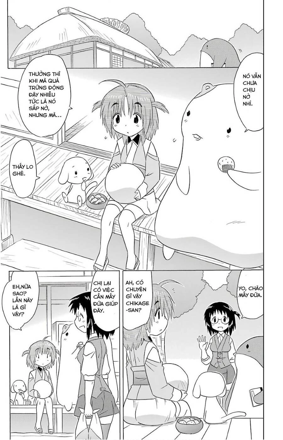 Nagasarete Airantou Chapter 191 - 13