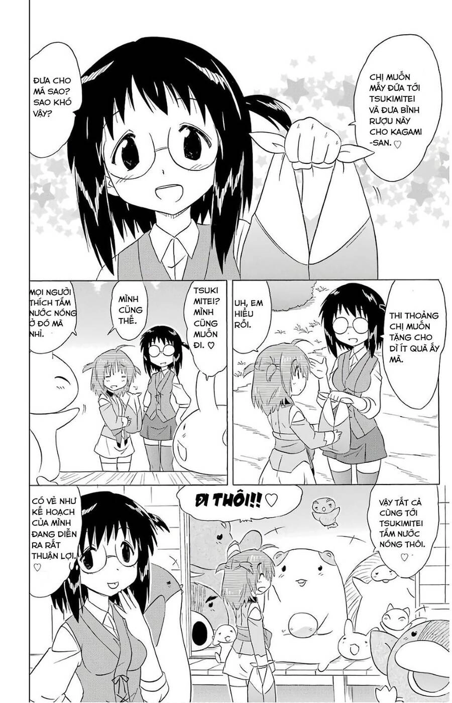 Nagasarete Airantou Chapter 191 - 14