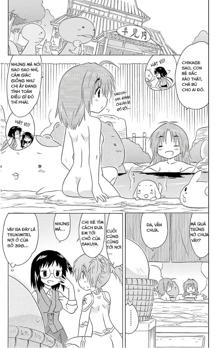 Nagasarete Airantou Chapter 191 - 15