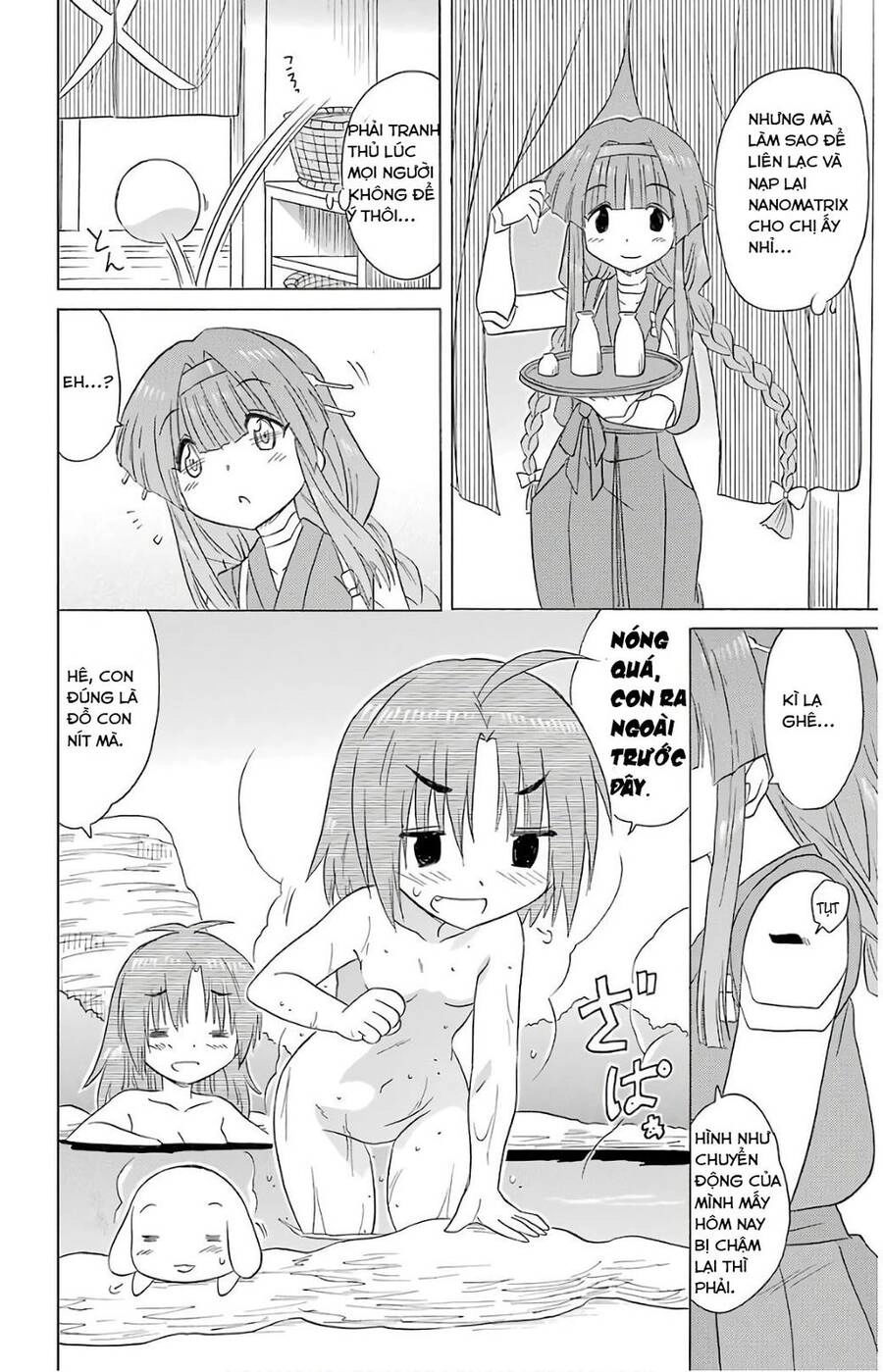 Nagasarete Airantou Chapter 191 - 16