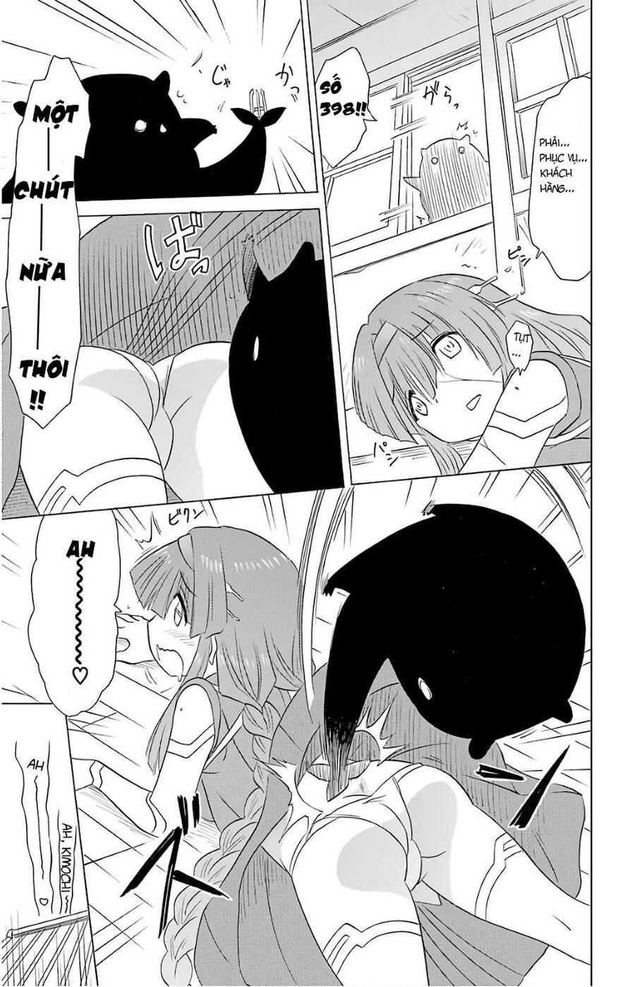 Nagasarete Airantou Chapter 191 - 21