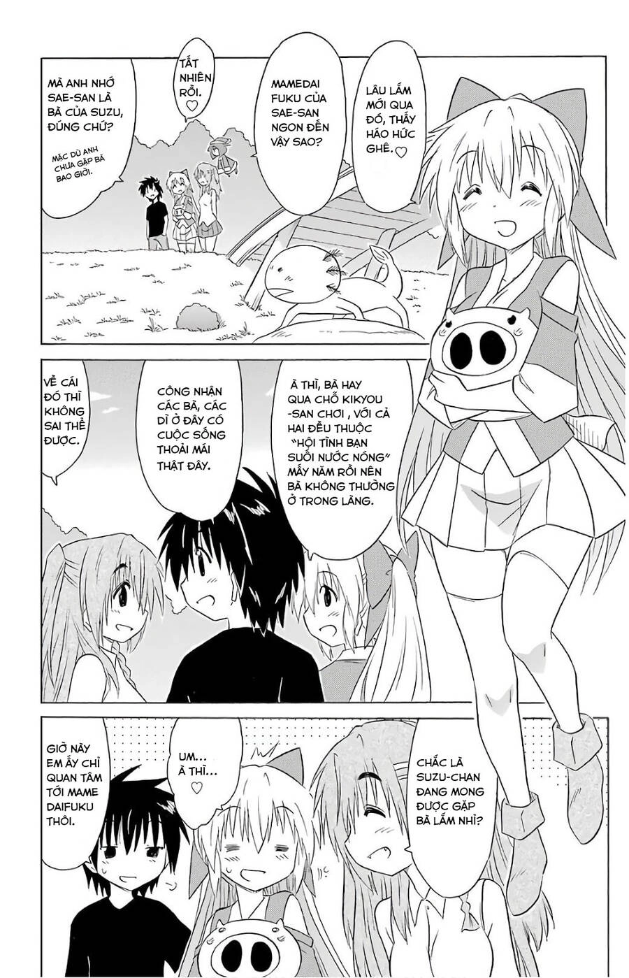 Nagasarete Airantou Chapter 192 - 4