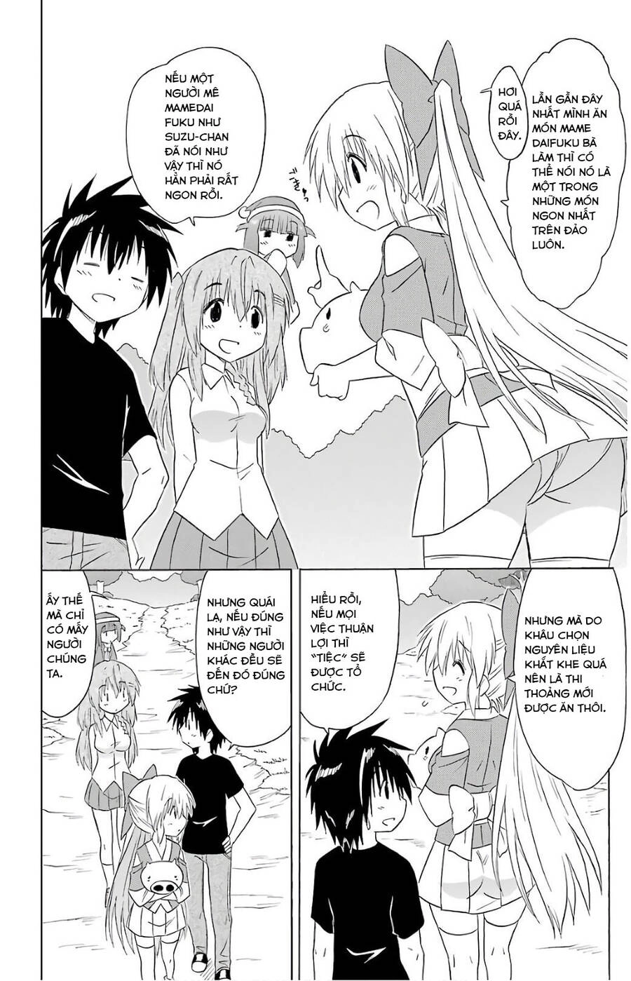 Nagasarete Airantou Chapter 192 - 6