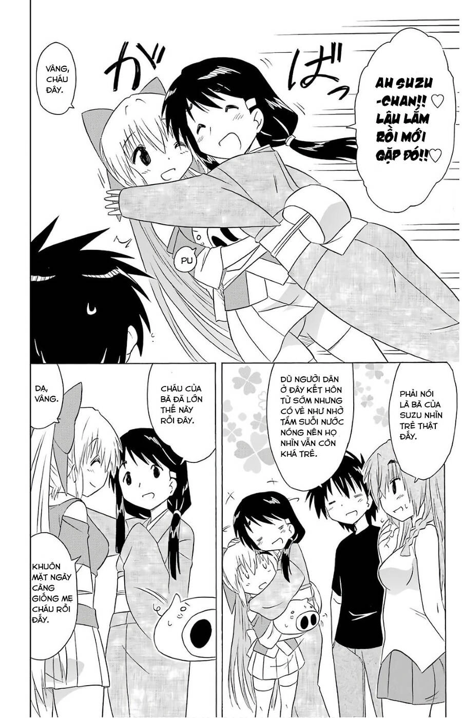 Nagasarete Airantou Chapter 192 - 8