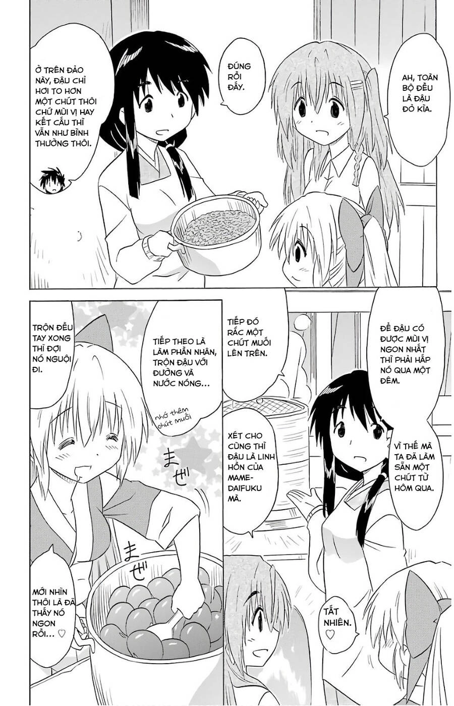 Nagasarete Airantou Chapter 192 - 16