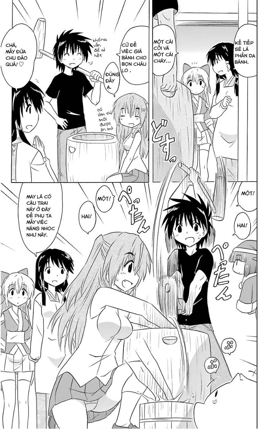 Nagasarete Airantou Chapter 192 - 17