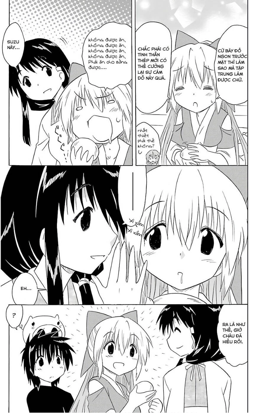 Nagasarete Airantou Chapter 192 - 21