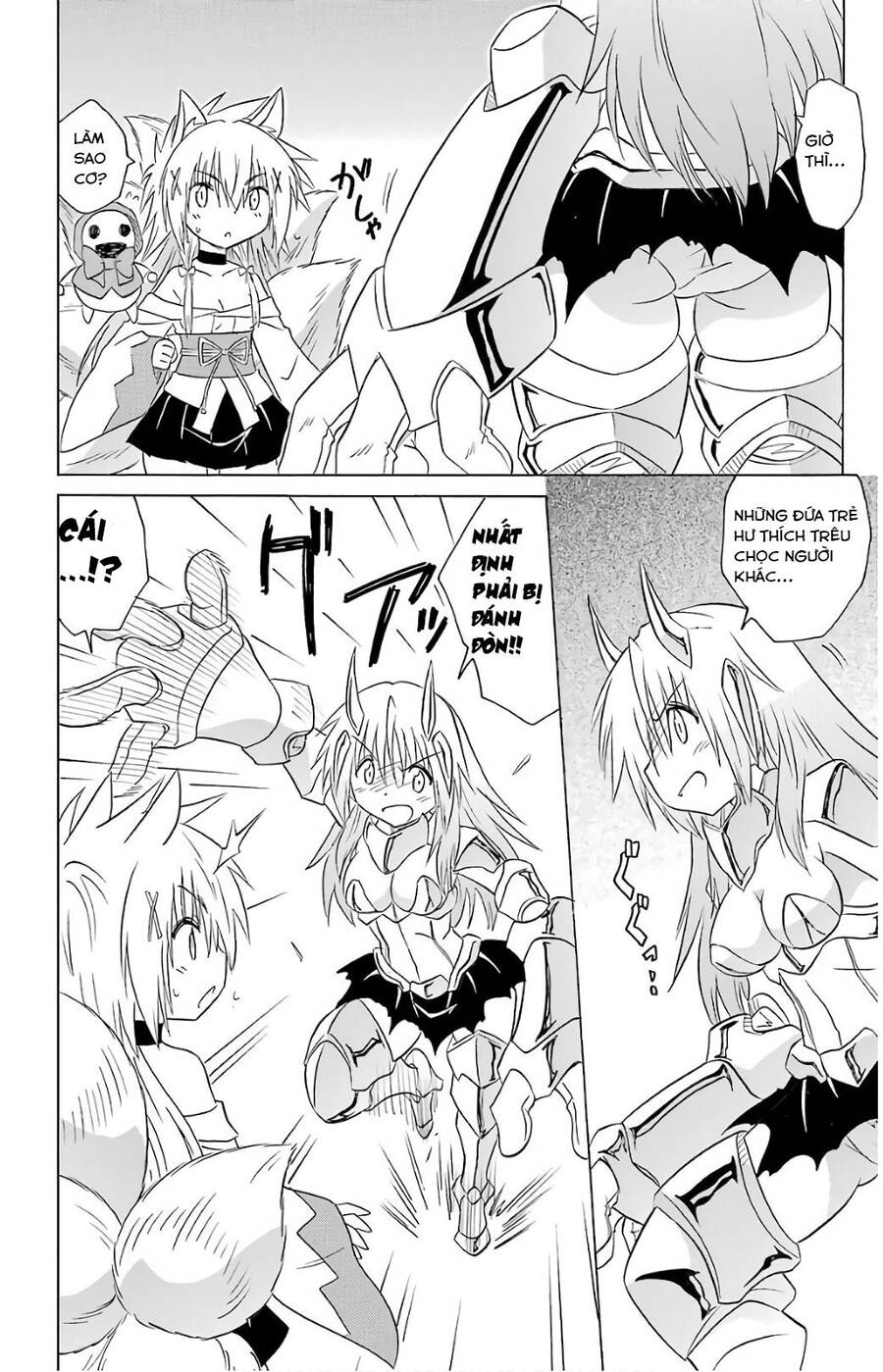 Nagasarete Airantou Chapter 194 - 4