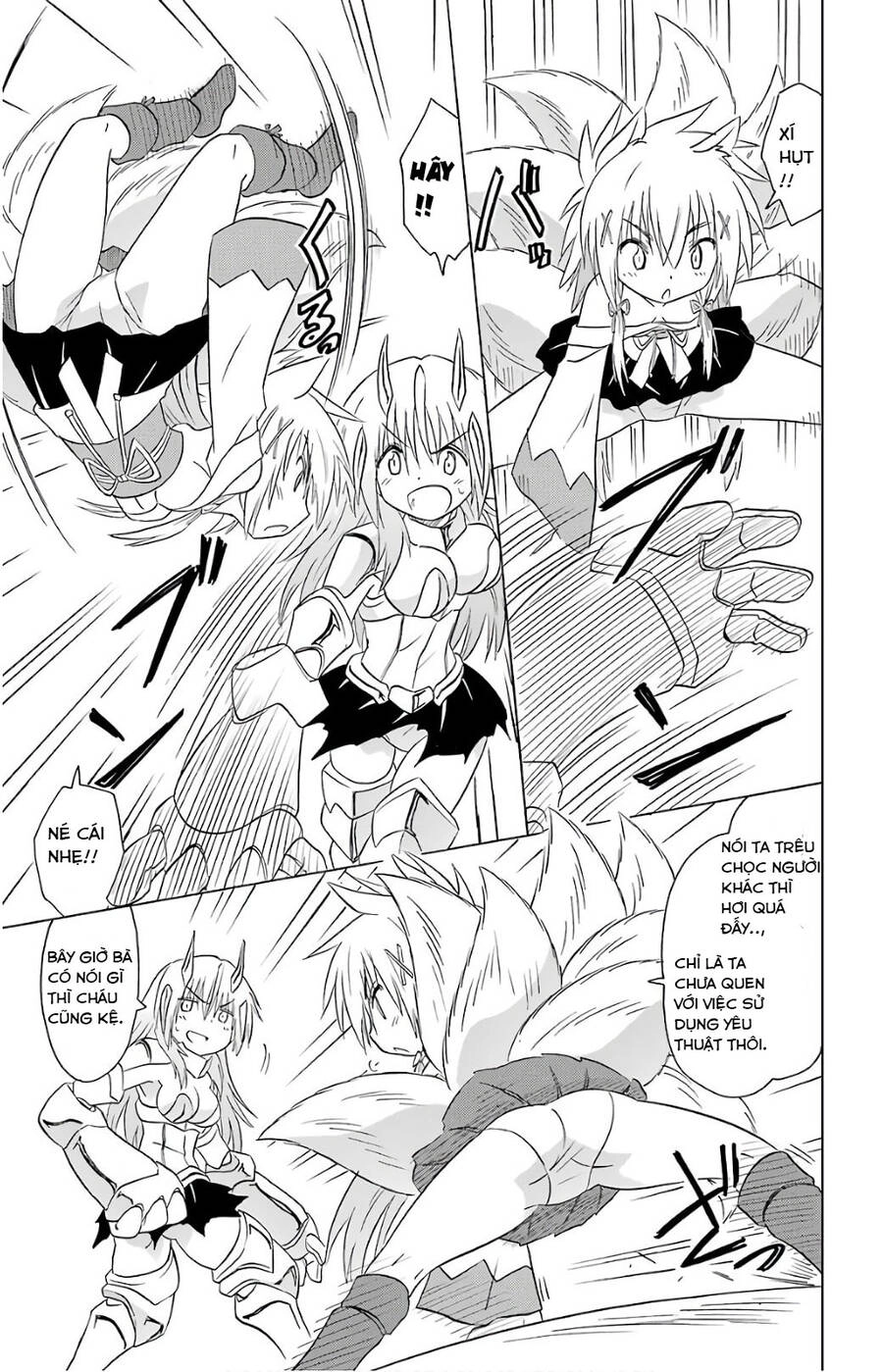 Nagasarete Airantou Chapter 194 - 5