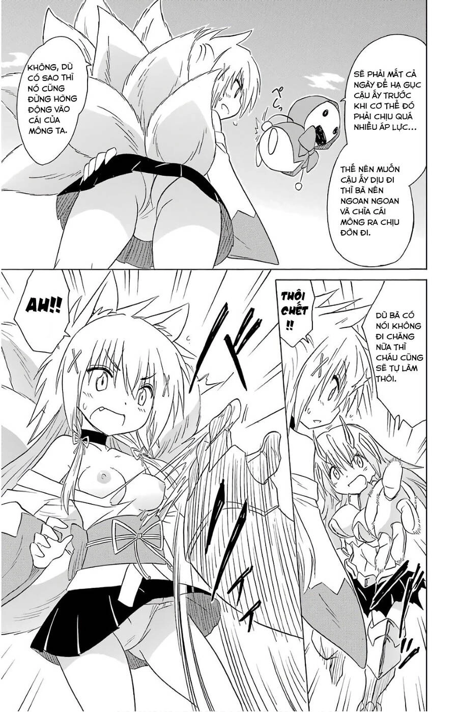 Nagasarete Airantou Chapter 194 - 9