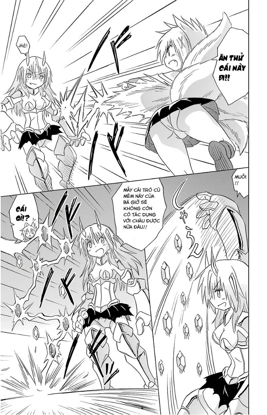 Nagasarete Airantou Chapter 194 - 11