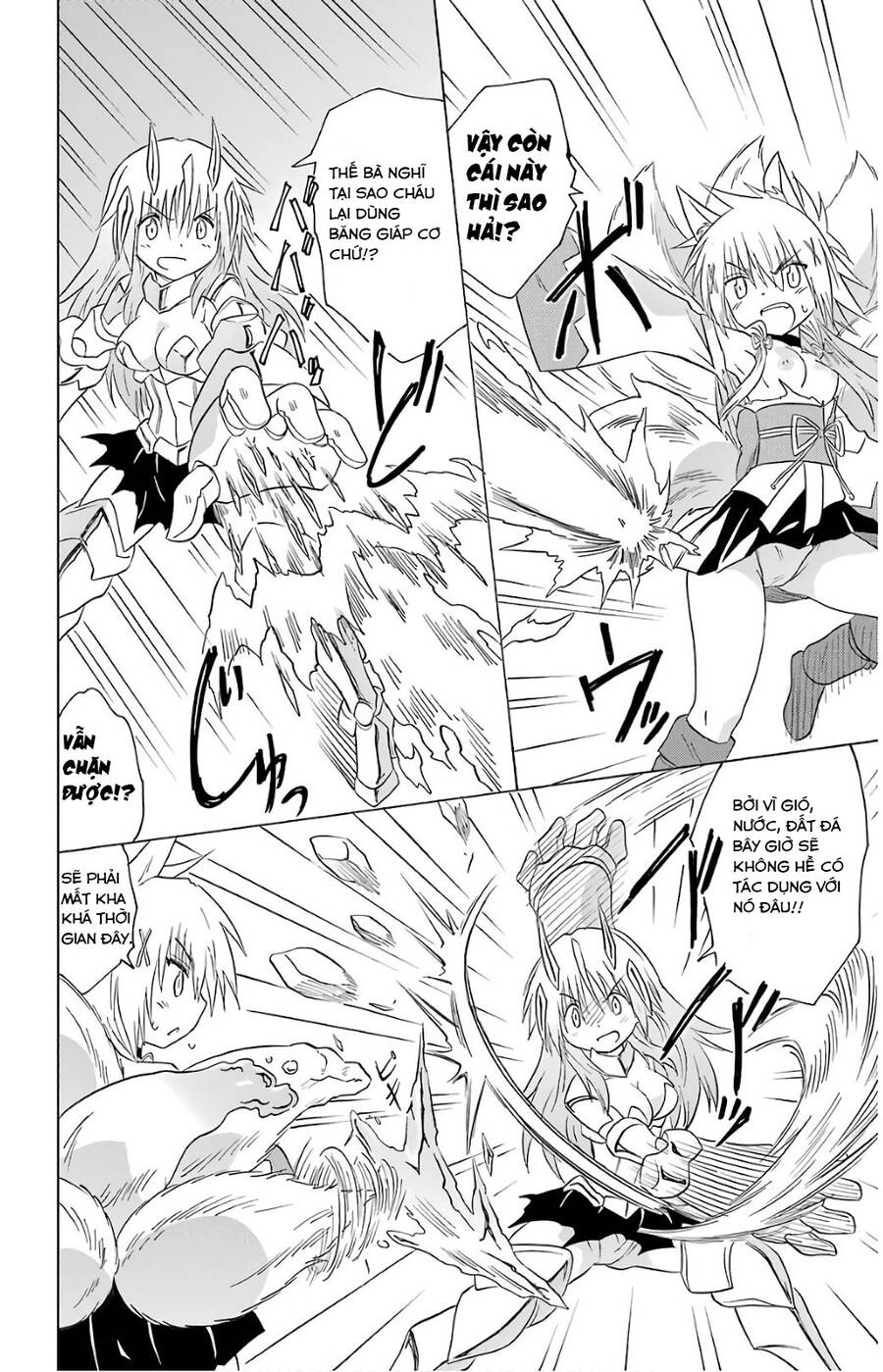 Nagasarete Airantou Chapter 194 - 12