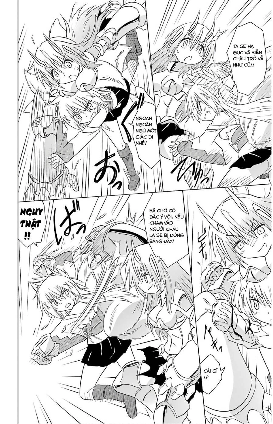 Nagasarete Airantou Chapter 194 - 14