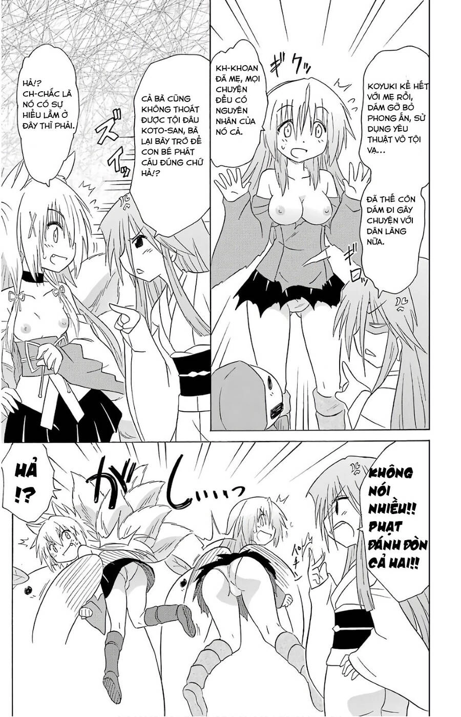 Nagasarete Airantou Chapter 194 - 22