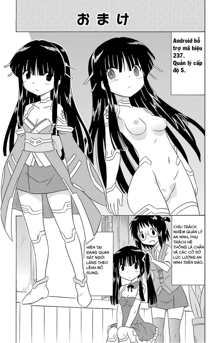 Nagasarete Airantou Chapter 194 - 26