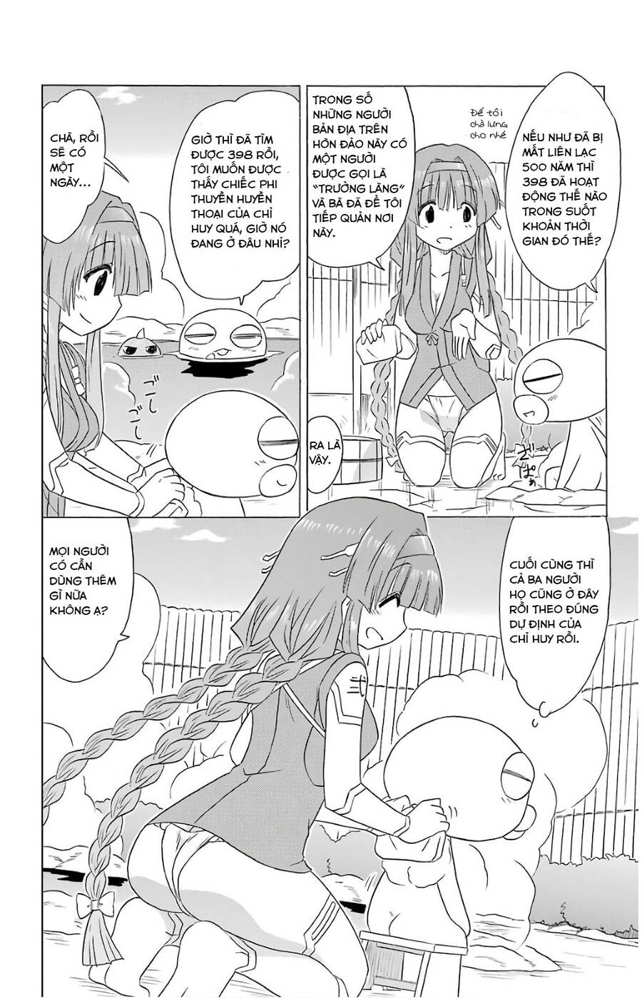 Nagasarete Airantou Chapter 194 - 29