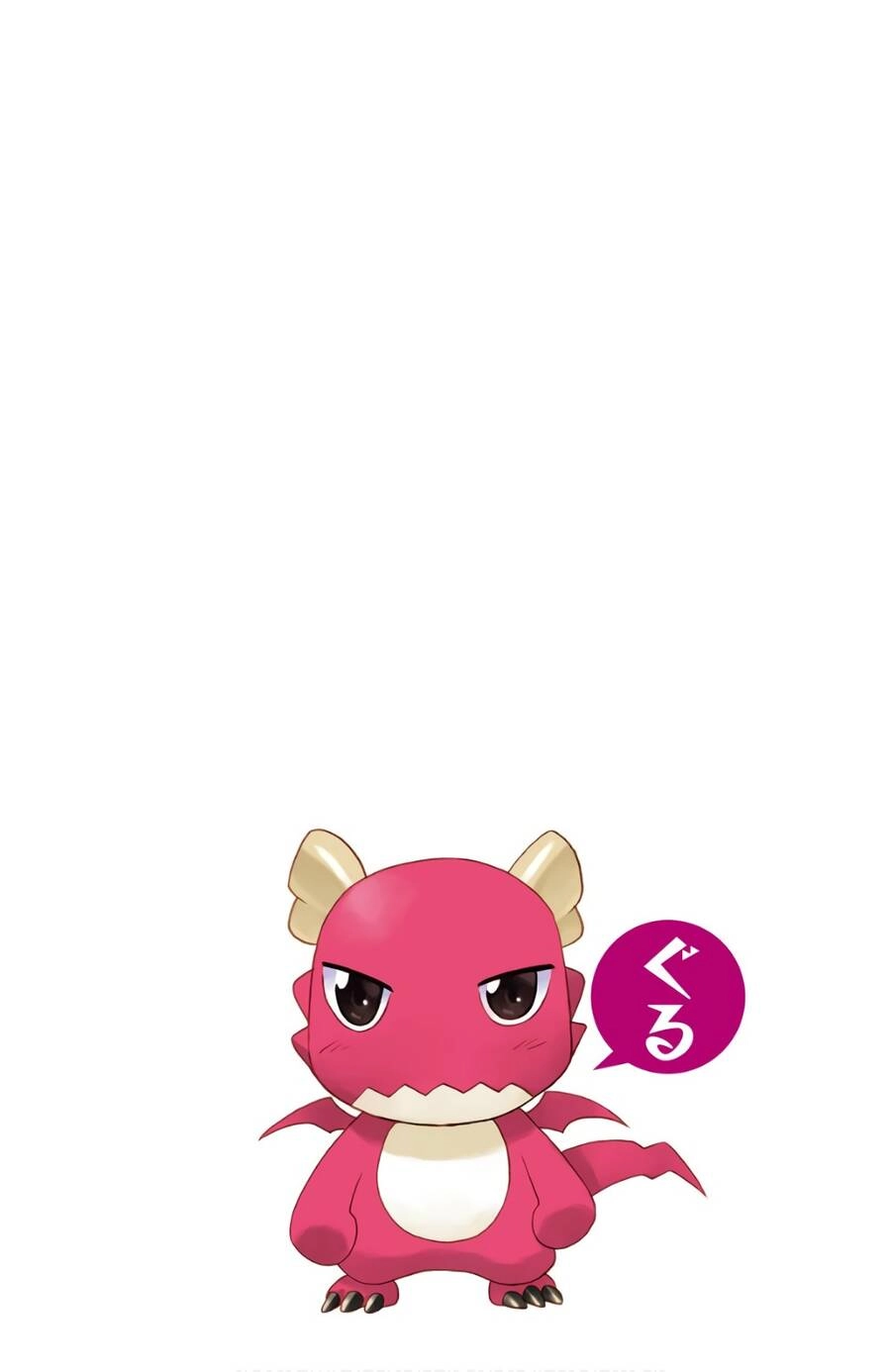 Nagasarete Airantou Chapter 195 - 4